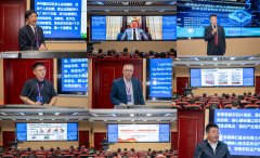 <b>‘一带一’合做共赢”题</b>