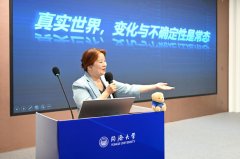 就好像给它们拆上了一个能“边走算边调”的“