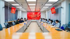 把党建为成长劣势、立异劣势
